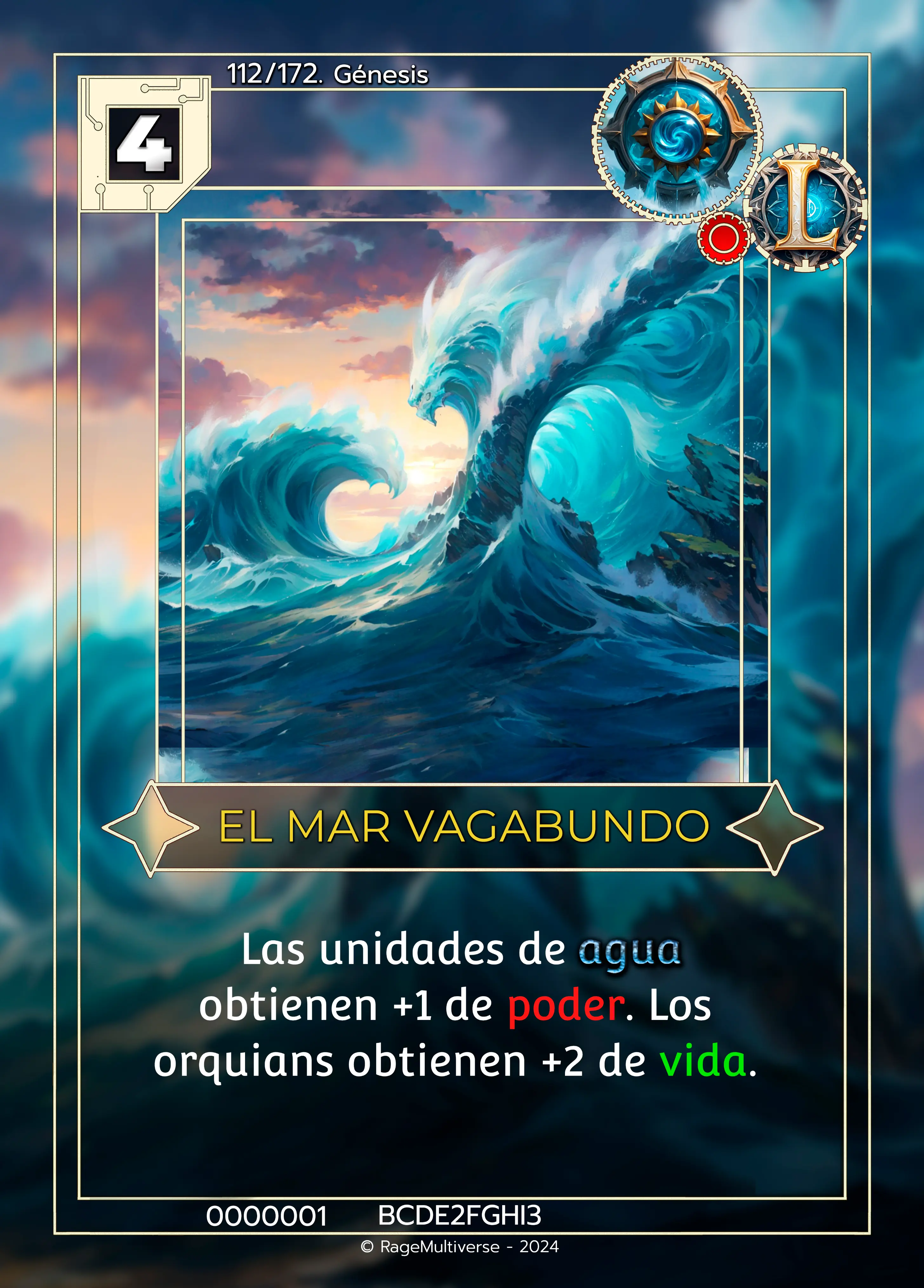 El Mar vagabundo