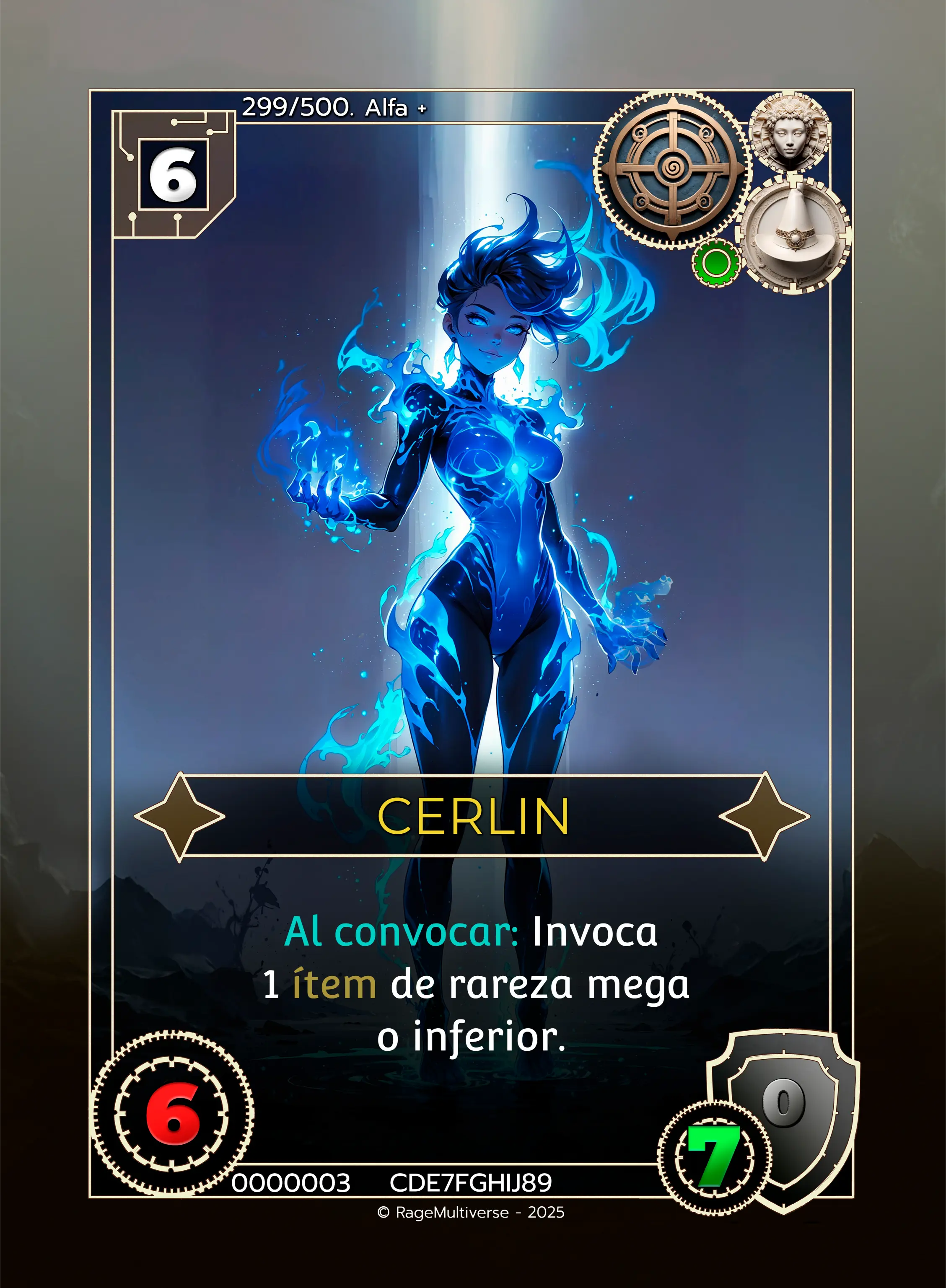 Cerlin