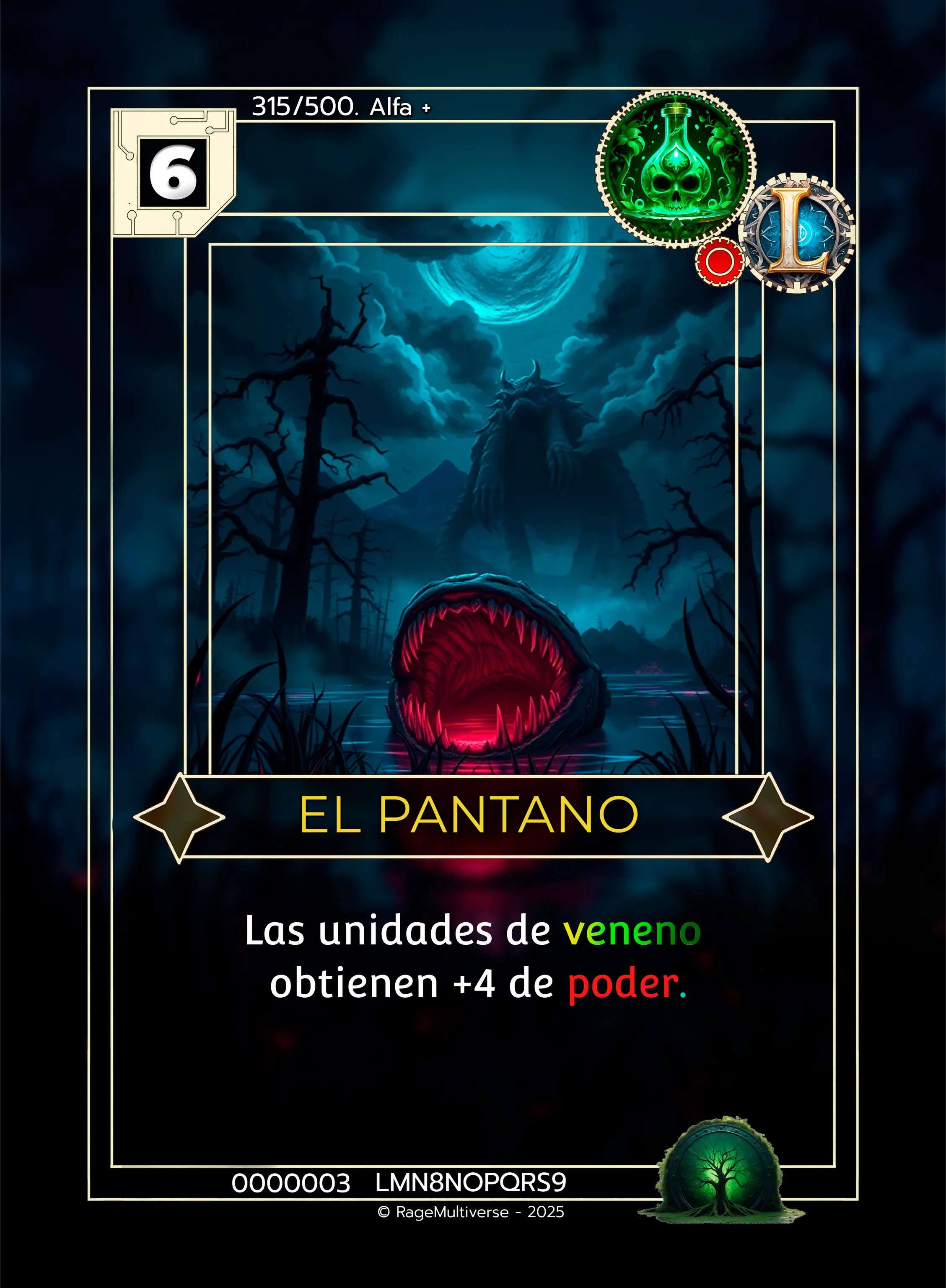 El Pantano 