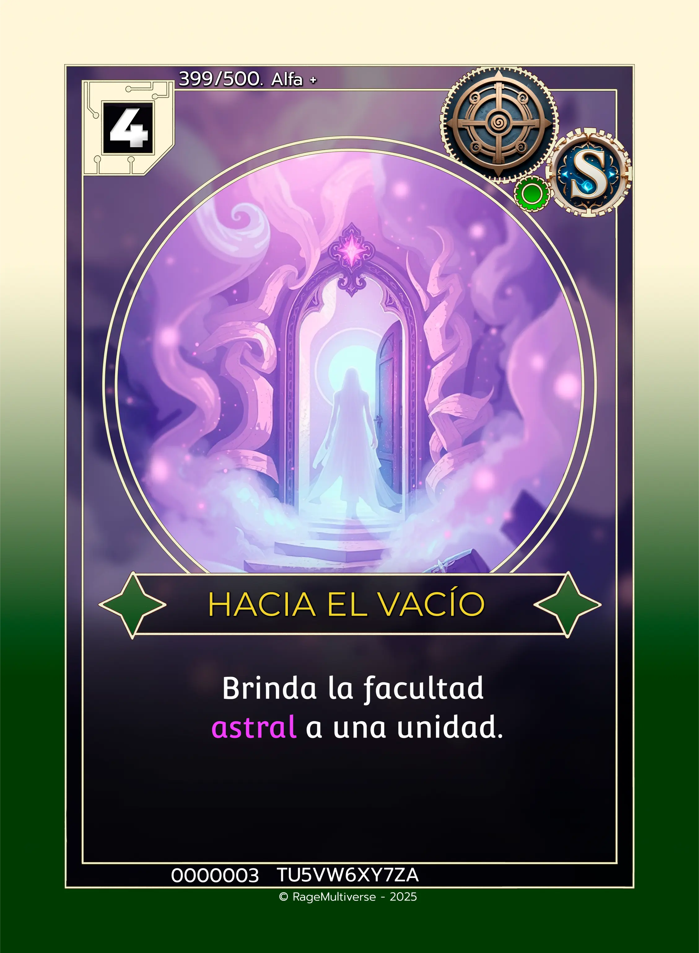 Hacia el Vacío
