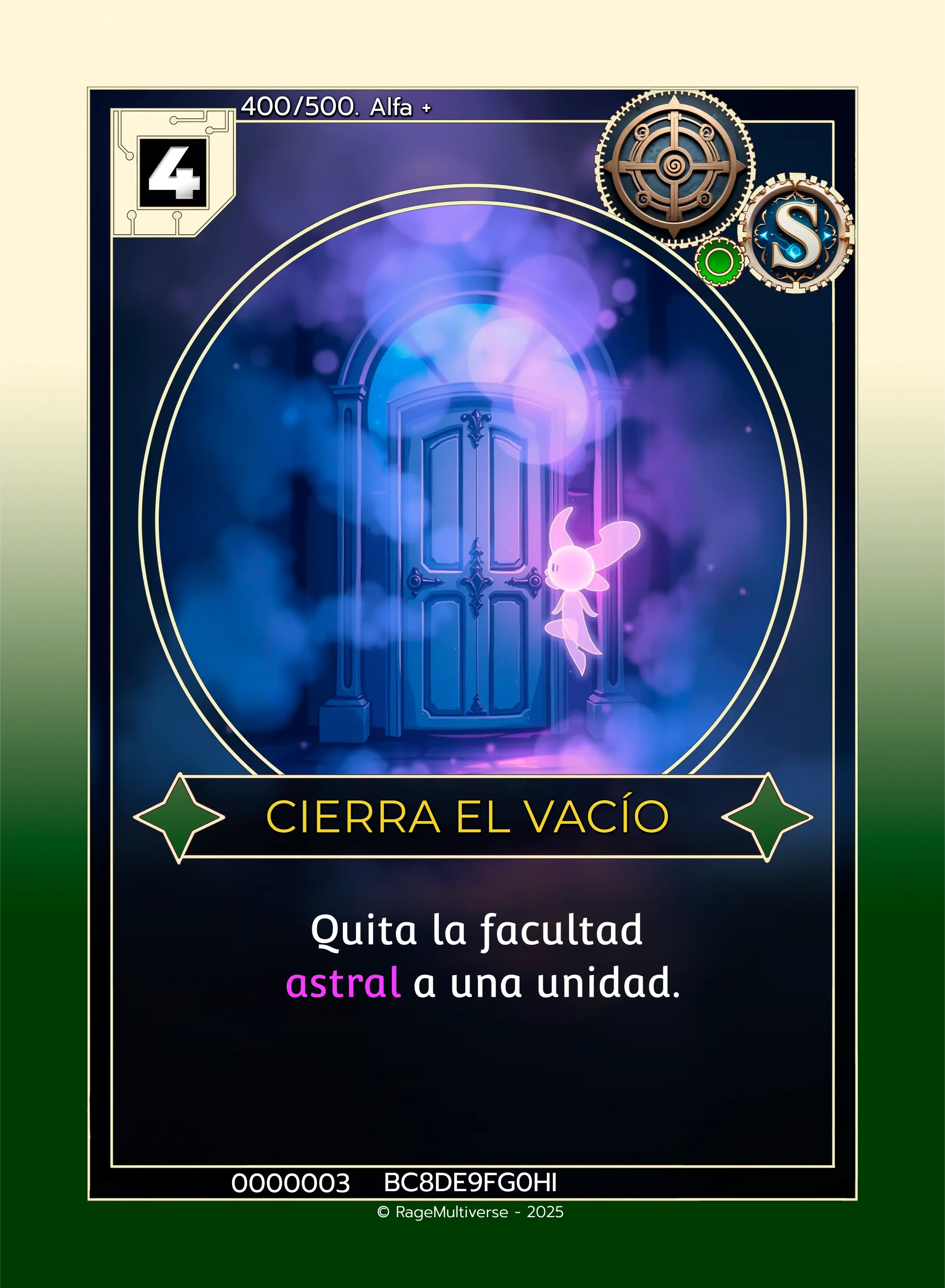 Cierra el Vacío