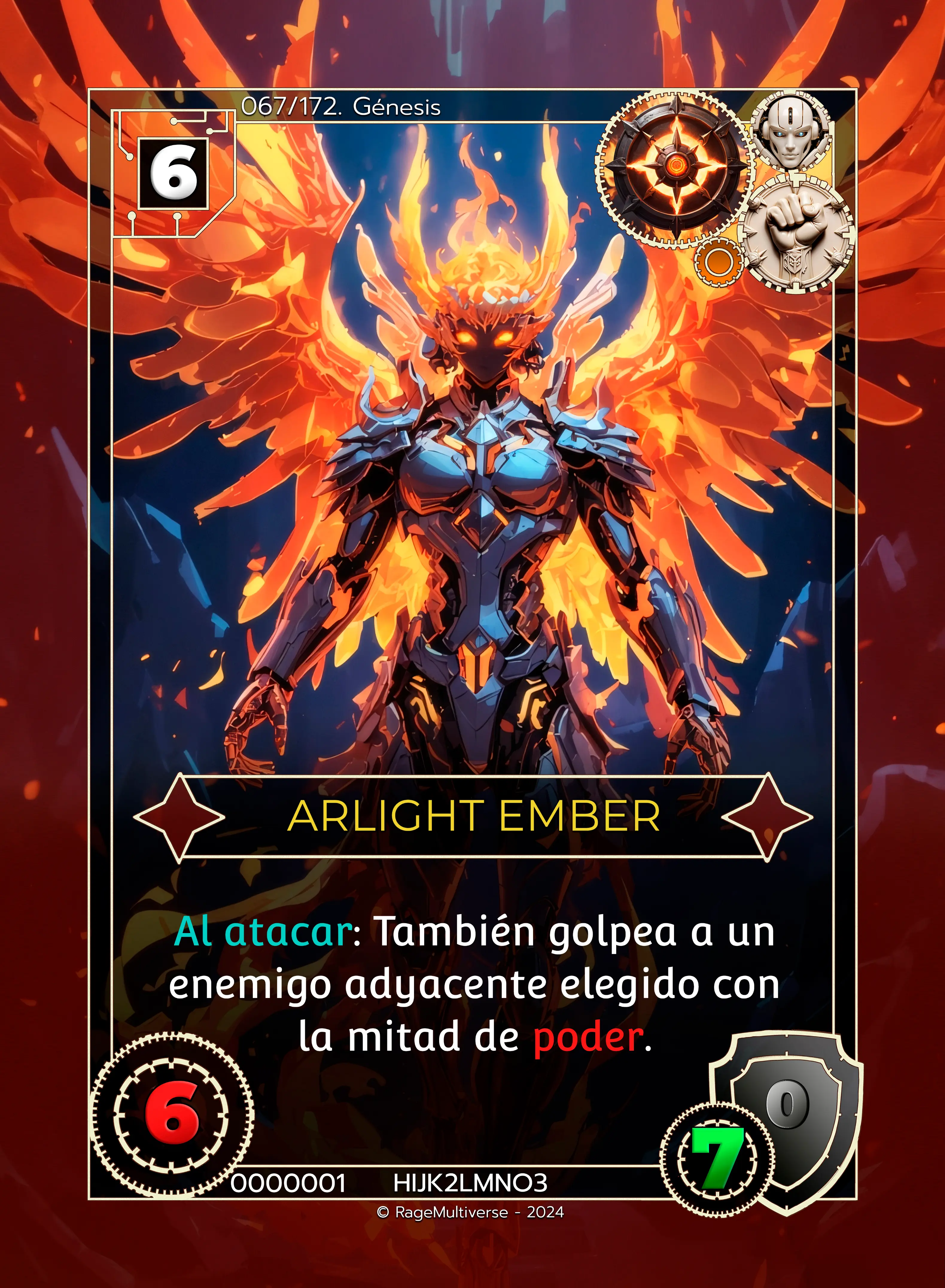 Arlight Ember